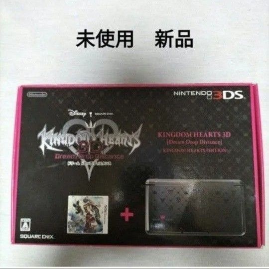 3ds未使用 新品 キングダムハーツ kingdom hearts 未使用のため極めて美品