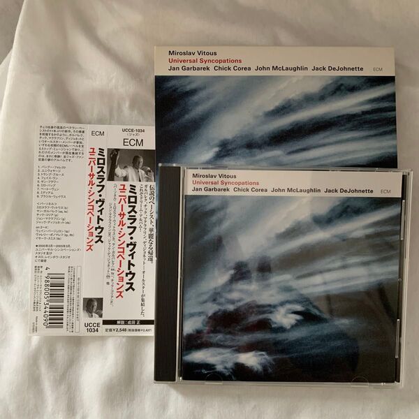 ユニバーサルシンコペーションズ/ミロスラフヴィトウスヤンガルバレク (ss、ts) チックコリア (p) 帯付国内盤CD ECM