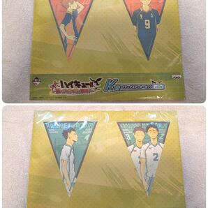 ハイキュー!! フラッグステッカーセット