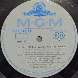 Eric Burdon & The Animals:The Best Of◆日本グラモフォン・プロモ白ラべ盤の画像5