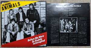 The Animals:Before We Were So Rudely interrupted◆Eric Burdon