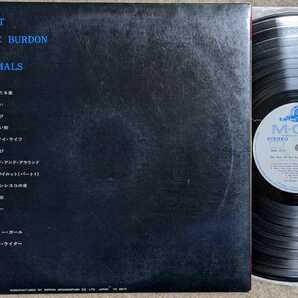 Eric Burdon & The Animals:The Best Of◆日本グラモフォン・プロモ白ラべ盤の画像2