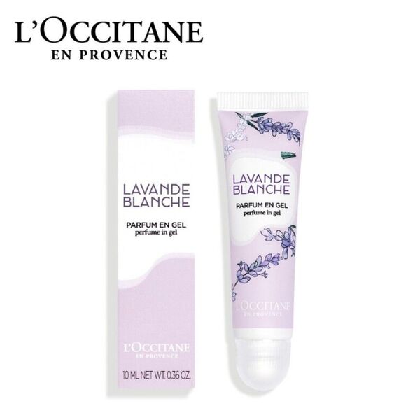 (新品未使用品) LOCCITANE ロクシタン ホワイトラベンダー ジェリーフレグランス 10ml