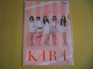 KARA　クリアファイル　ファミリーマート限定 オリジナル　K-POP　韓流　ファミマ 景品