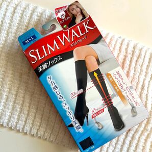 スリムウォーク