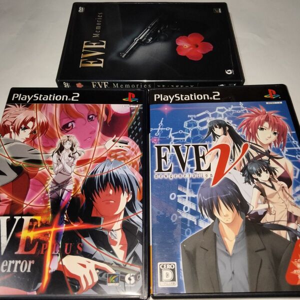 EVE burst error PLUS new generation EVE MEMORIESセット