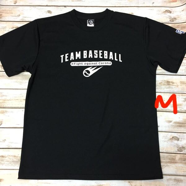 トクサンTV チームベースボールTシャツ 黒 M 新品