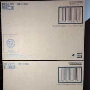 新品未開封 メタルロボット魂 ストライクフリーダム弐式 & プラウドディフェンダー 伝票貼跡無し