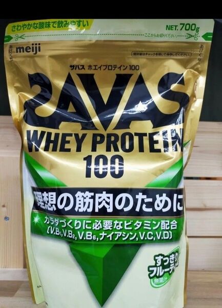 ザバス ホエイプロテイン100 すっきりフルーティ風味 700g × 1袋