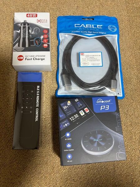 新品未使用 4点セット 車載充電器 HDMIケーブル リモコン 48W チャージャー Ottocast オットキャスト P3