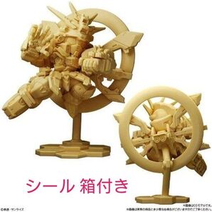 ガンダム スペリオルディファイン ゴッドガンダム