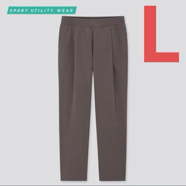 UNIQLO ユニクロ ウルトラストレッチアクティブテーパードパンツ グレー L