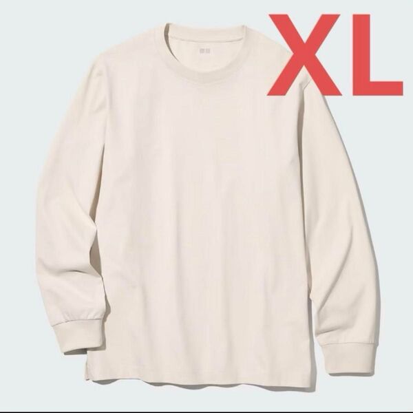 UNIQLO ユニクロ エアリズムコットンUVカットクルーネックT 長袖 XL