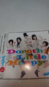 Dorothy Little Happy ドロシーリトルハッピー ジャンプ 通常盤