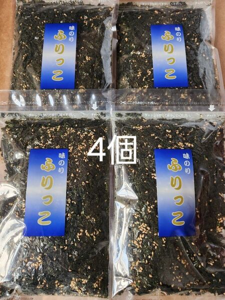 ふりっこ 80g×4袋 板原商店の超人気商品 賞味期限2026.2.10