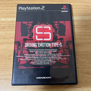 DRIVING EMOTION TYPE-S