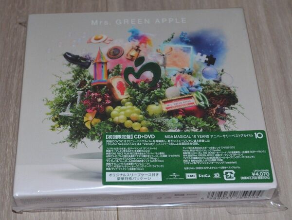 Mrs. GREEN APPLE ベストアルバム 初回限定盤CD+DVD