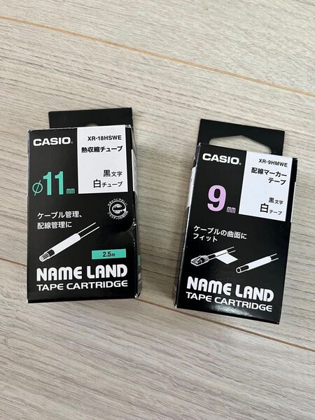 CASIO ネームランド テープカートリッジ 2個セット 白/黒文字 XR-18HSWE/XR-9HMWE