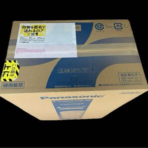 F-YHVX120-W 衣類乾燥除湿機 パナソニック Panasonic リコール代替品 ハイブリッド方式 開封のみ