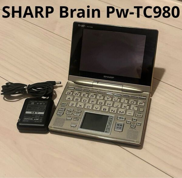 SHARP Brain 電子辞書 Pw-TC980