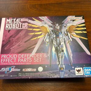 METAL ROBOT魂 <SIDE MS> プラウドディフェンダー&エフェクトパーツセット