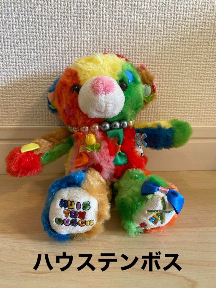 ハウステンボス限定　ひこうきミッフィーぬいぐるみ・マスコットキーチェーン ハウステンボス ミッフィー ひこうき ぬいぐるみ マスコット