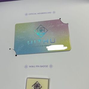 NIZIU ファンクラブ 特典