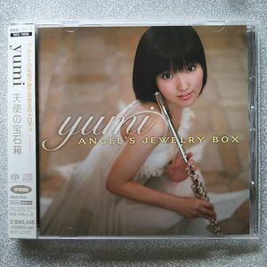 u(SACD Hybrid)yumi[ angel. gem box (Angel's Jewelry Box)] autograph attaching 