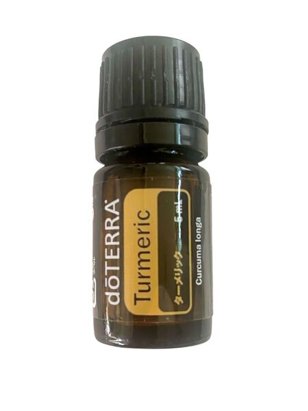 【新品未開封】doTERRA エッセンシャルオイル ターメリック 5ml 正規品