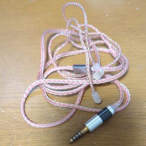 2pin 4.4mm ケーブル