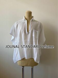 JOUNAL STANDARD relume スキッパーシャツ