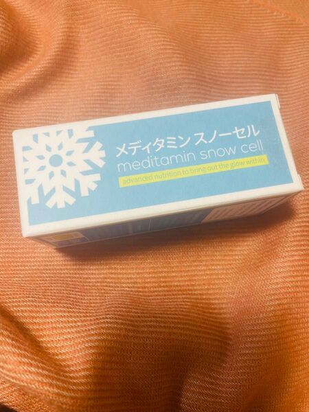 新品 メディタミンスノーセル コスメ 美白 日焼け止めサプリ ビタミン サプリメント 飲む日焼け止め