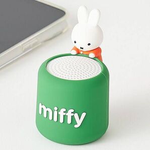 スタジオクリップ Bluetoothスピーカー ミッフィー