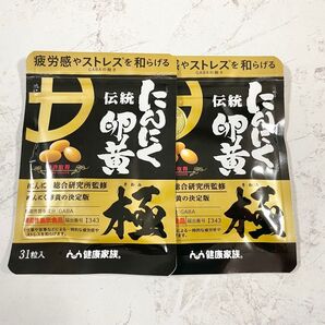 健康家族 伝統にんにく卵黄