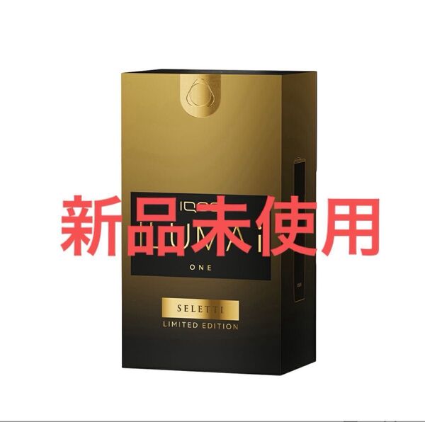 【数量限定】アイコス イルマ i ワン セレッティ モデル 加熱式タバコデバイス 製品 本体 正規品