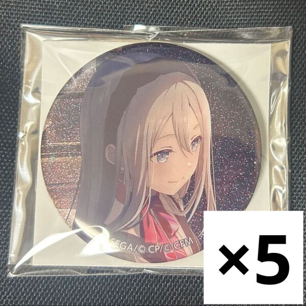 プロセカ 宵崎奏 缶バッジ vol.42B