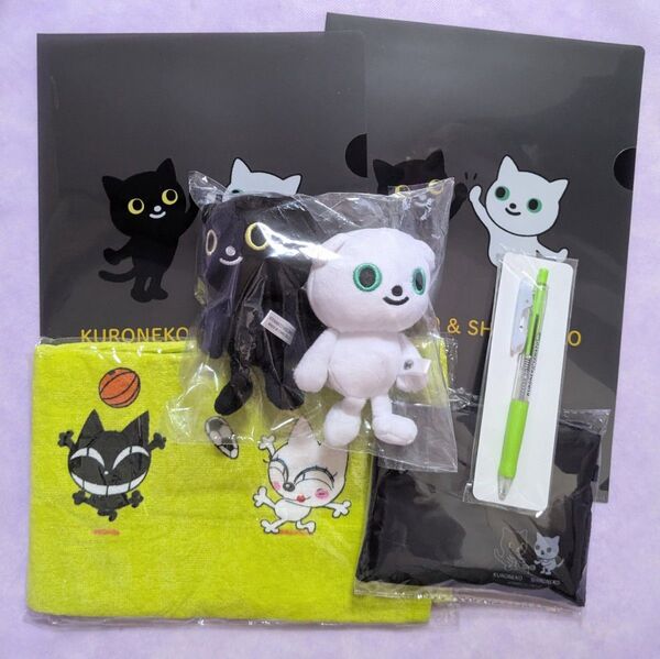ヤマト運輸 クロネコ シロネコ グッズ 6点セット (ぬいぐるみセット・クリアファイル2枚・タオル・エコバッグ・ボールペン)