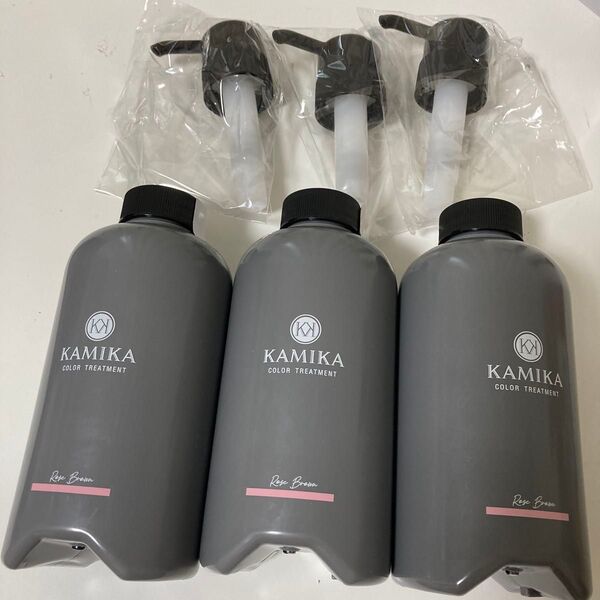 カミカ kamika カラートリートメント ローズ 未開封3個セット