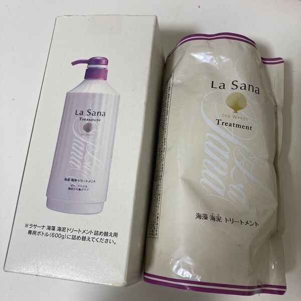 ラサーナ 海藻 海泥トリートメント 600g 詰め替え 未開封2個セット