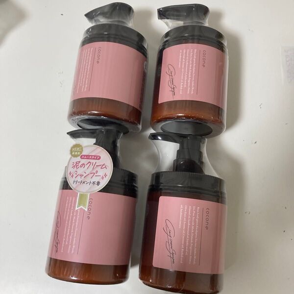 ココネ クレイクリームシャンプー ハーブローズの香り 未開封4個セット