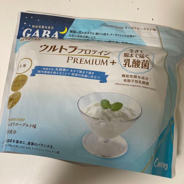 カーブス ウルトラプロテイン さっぱりヨーグルト味 プレミアム 未開封 30食分