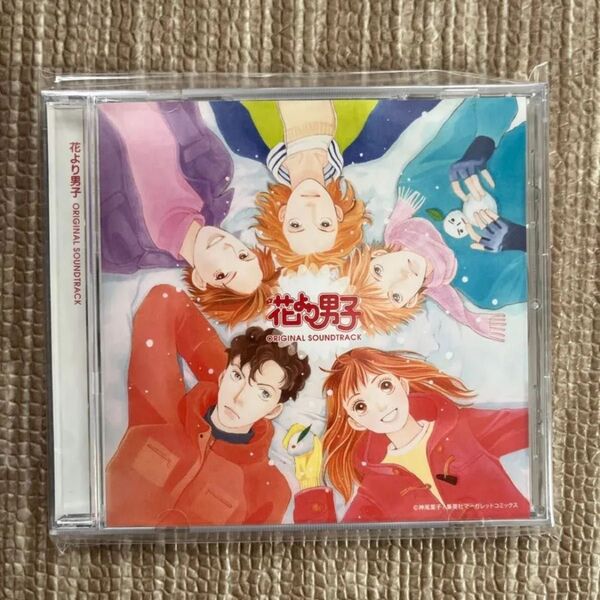 花より男子 オリジナルサウンドトラック CD