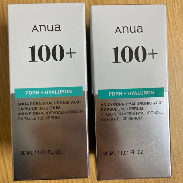 Anua アヌア PDRN アゼライン酸 美容液 30ml 2本