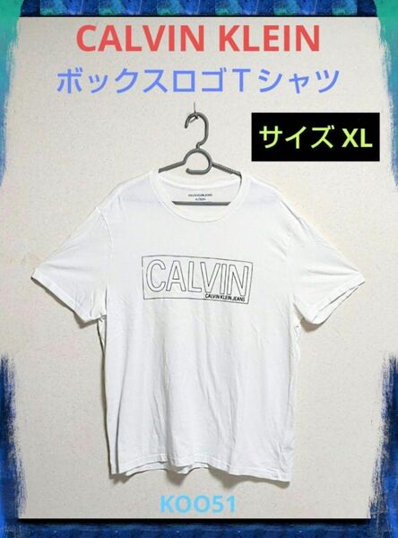 美品☆CALVIN KLEIN JEANS カルバンクライン ジーンズ ボックス ロゴ プリント 半袖 Tシャツ メンズ XL 白