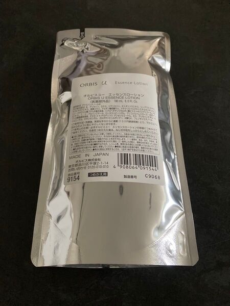 オルビスユー エッセンスローション 180ml(つめかえ用)(医薬部外品)