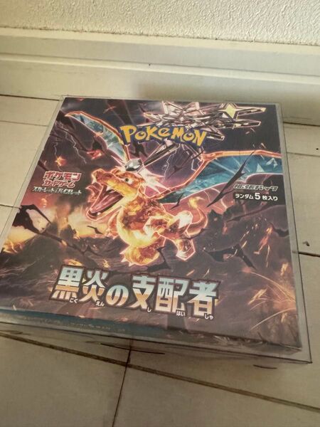 ポケモンカード 黒炎の支配者 ポケモンカードゲーム 1BOX未開封 シュリンク付き