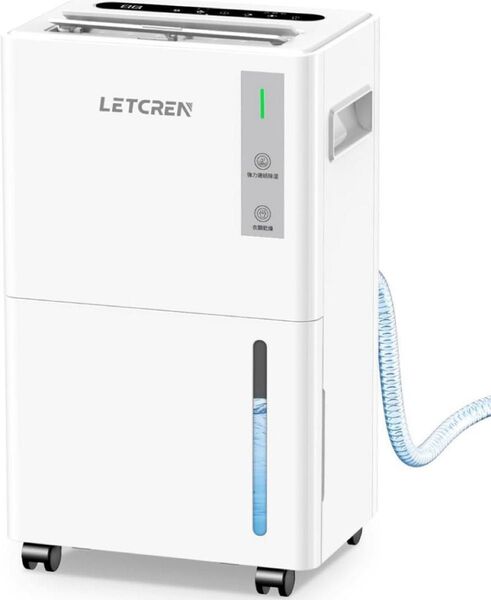 除湿機 コンプレッサー式 衣類乾燥12/L日 30畳 静音 除湿モード 24時間入/切タイマー/湿度センサー 空気清浄除湿器