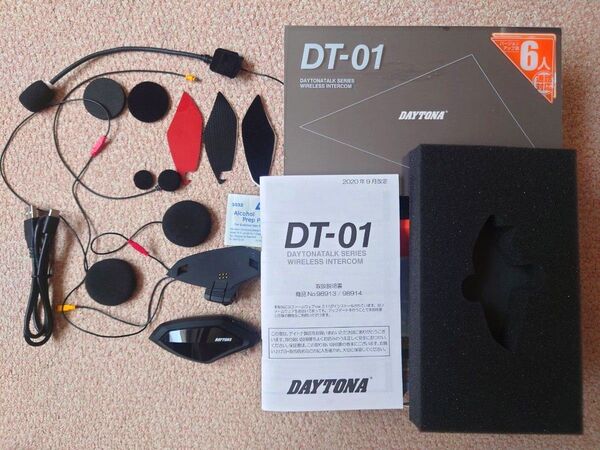 DAYTONA デイトナ バイク用インカム DT-01