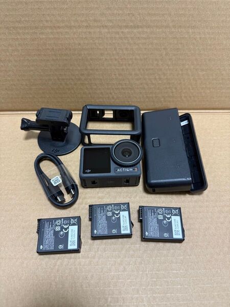 DJI OSMO ACTION3 adventure combo