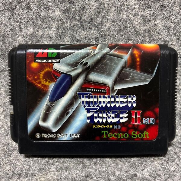 【動作確認済み】サンダーフォース2 メガドライブソフト MD